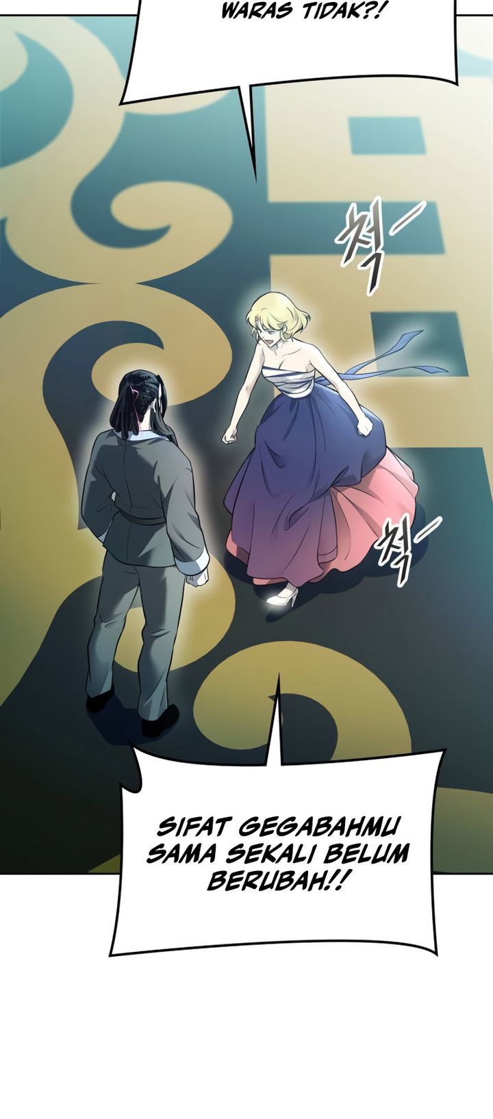 Read Tower of God ID Manga Online
