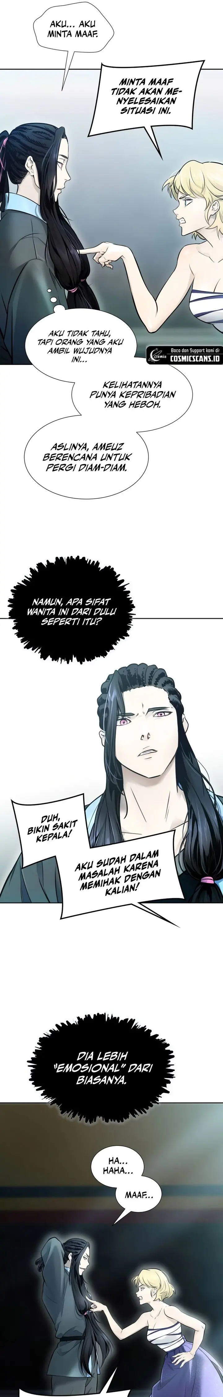 Read Tower of God ID Manga Online