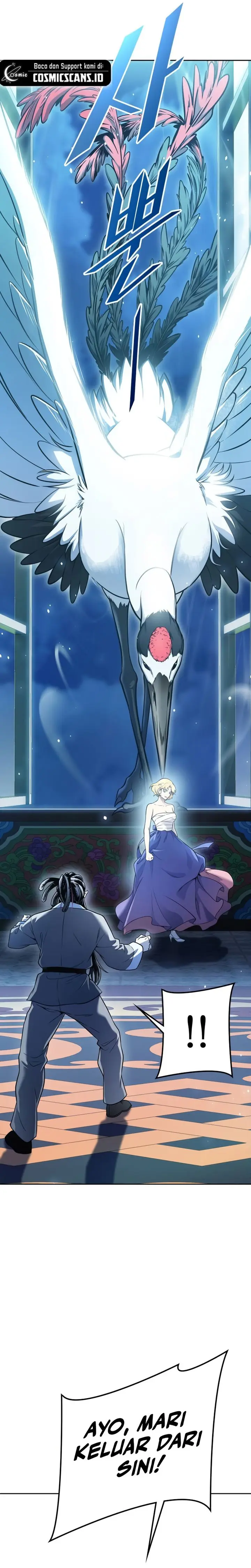 Read Tower of God ID Manga Online