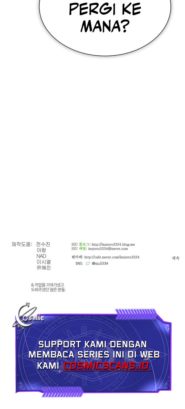 Read Tower of God ID Manga Online