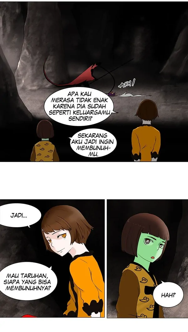 Read Tower of God ID Manga Online