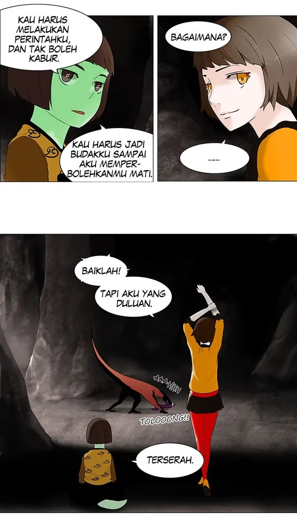 Read Tower of God ID Manga Online