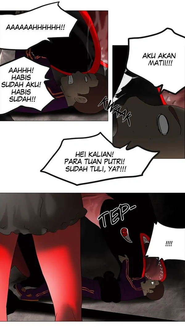 Read Tower of God ID Manga Online