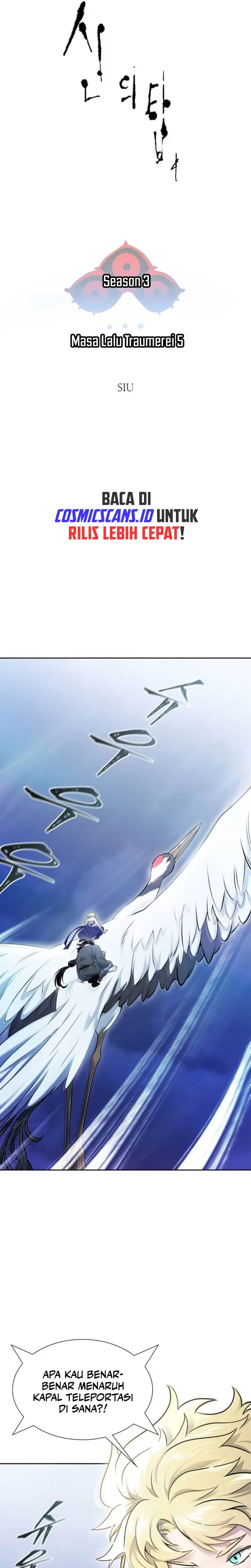 Read Tower of God ID Manga Online