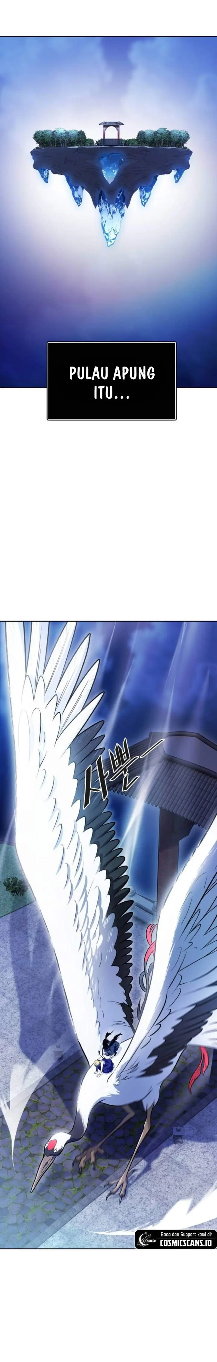 Read Tower of God ID Manga Online
