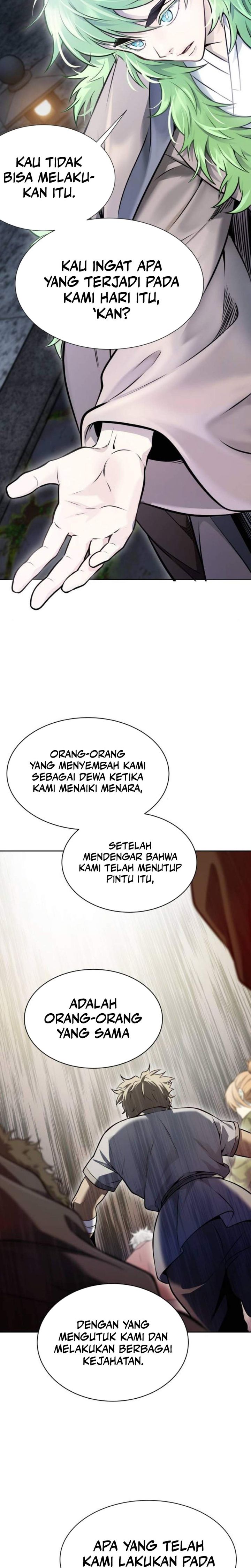 Read Tower of God ID Manga Online
