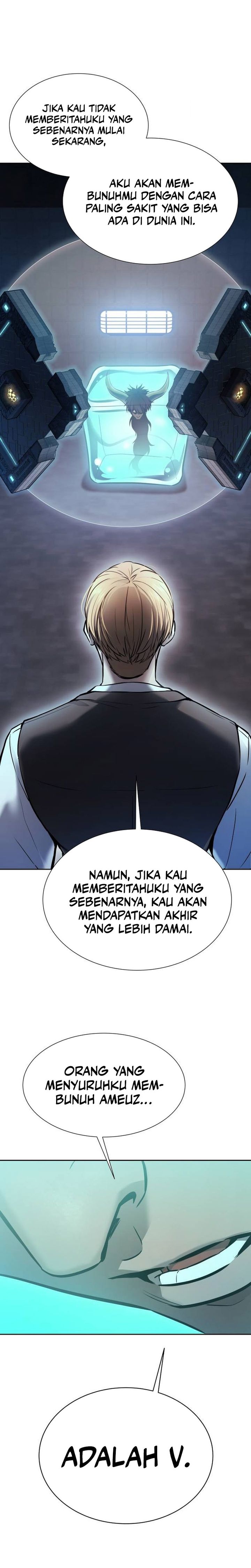 Read Tower of God ID Manga Online