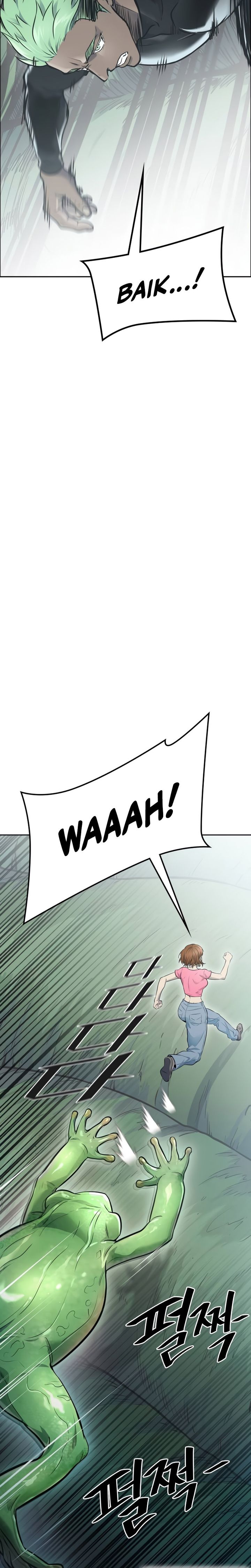 Read Tower of God ID Manga Online