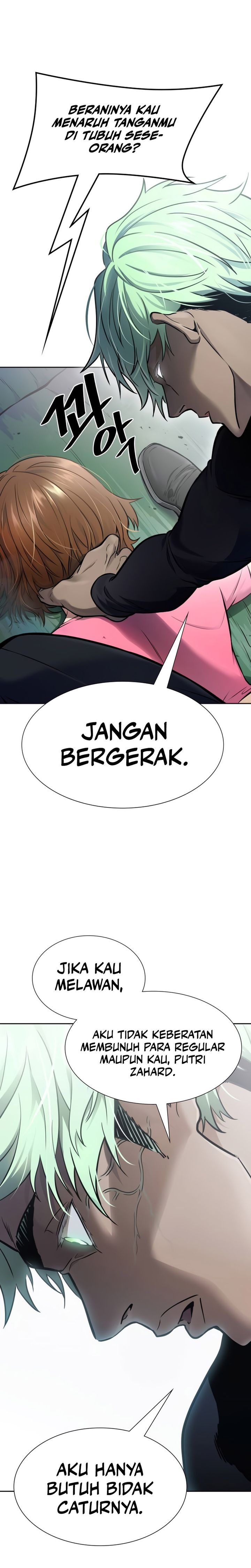 Read Tower of God ID Manga Online