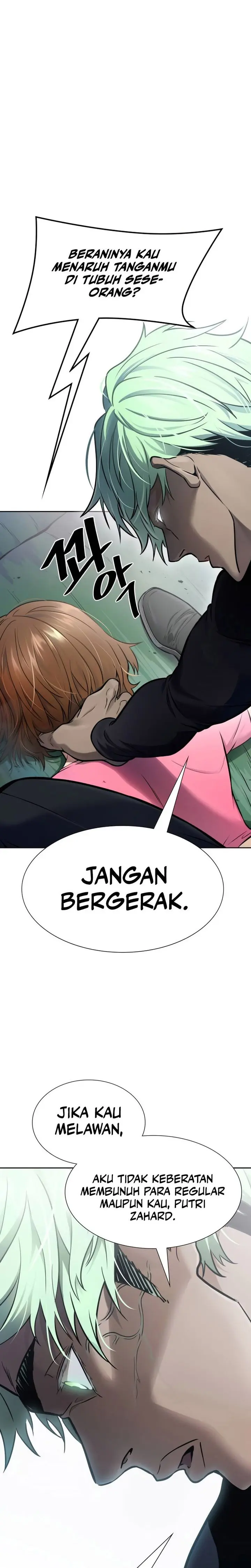 Read Tower of God ID Manga Online