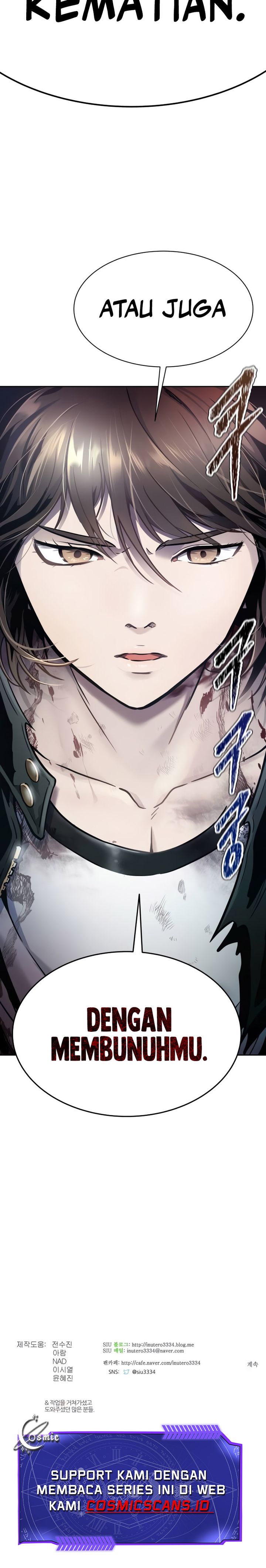 Read Tower of God ID Manga Online
