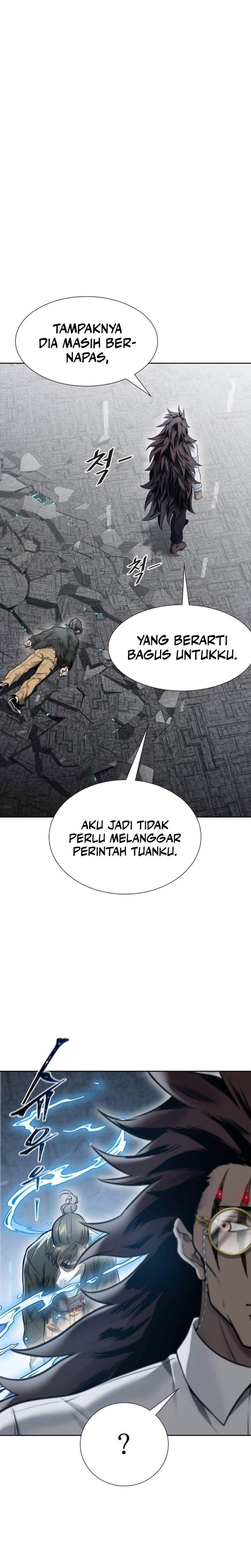 Read Tower of God ID Manga Online