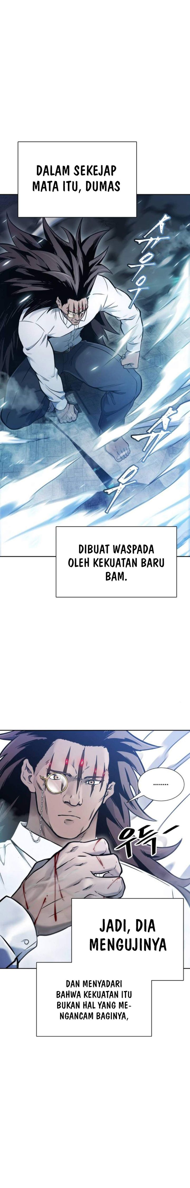 Read Tower of God ID Manga Online