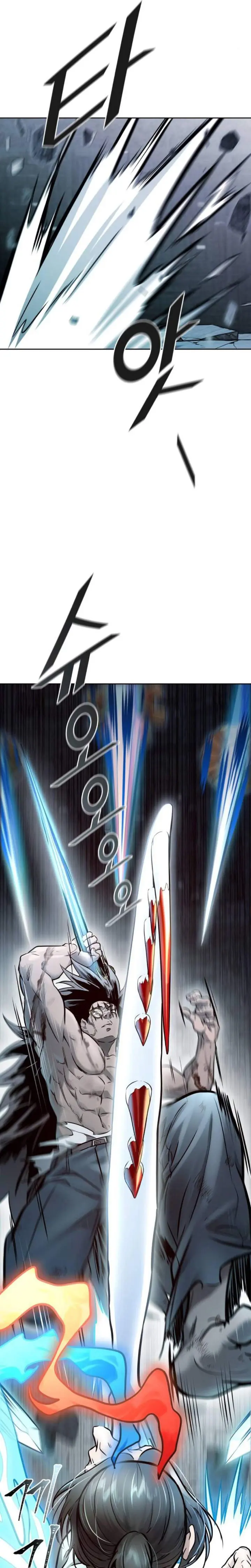 Read Tower of God ID Manga Online