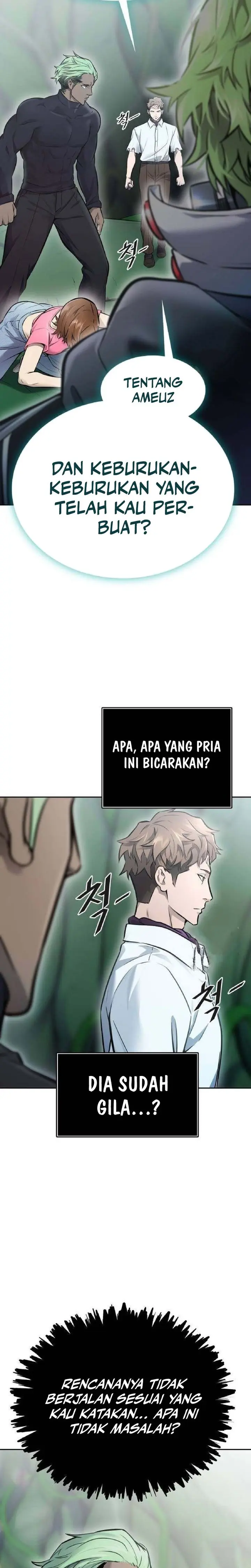 Read Tower of God ID Manga Online