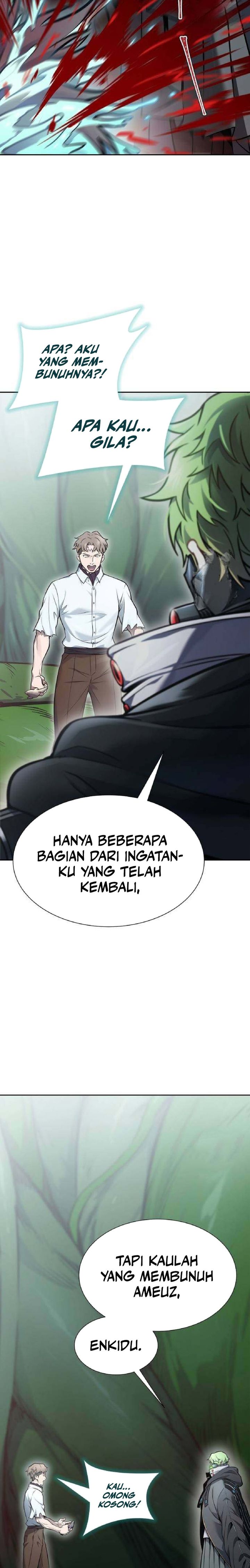 Read Tower of God ID Manga Online