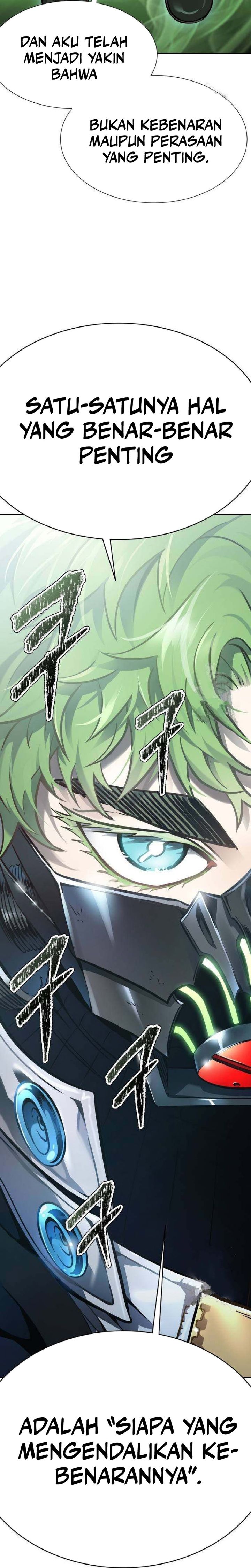 Read Tower of God ID Manga Online