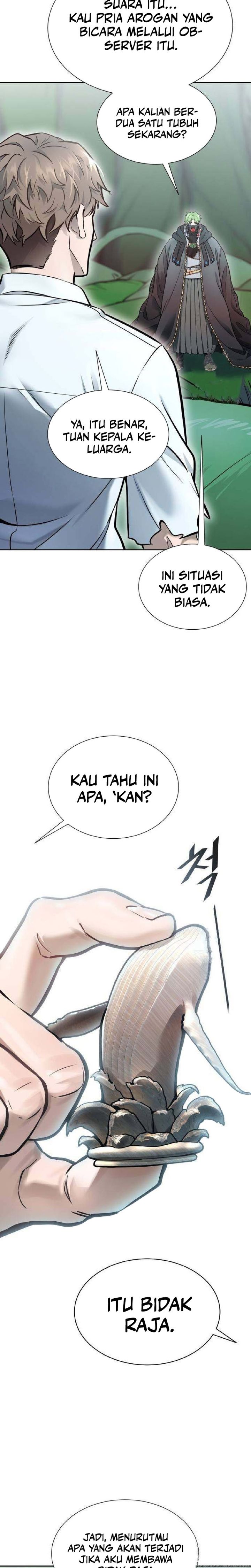 Read Tower of God ID Manga Online