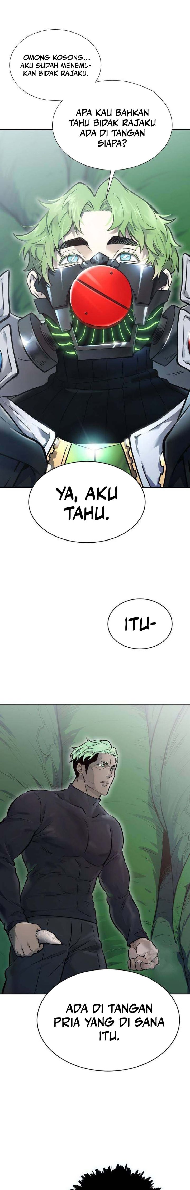 Read Tower of God ID Manga Online