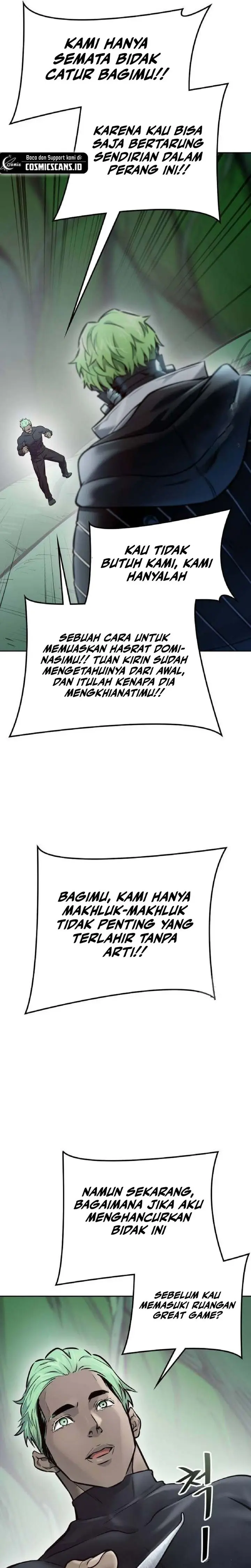 Read Tower of God ID Manga Online