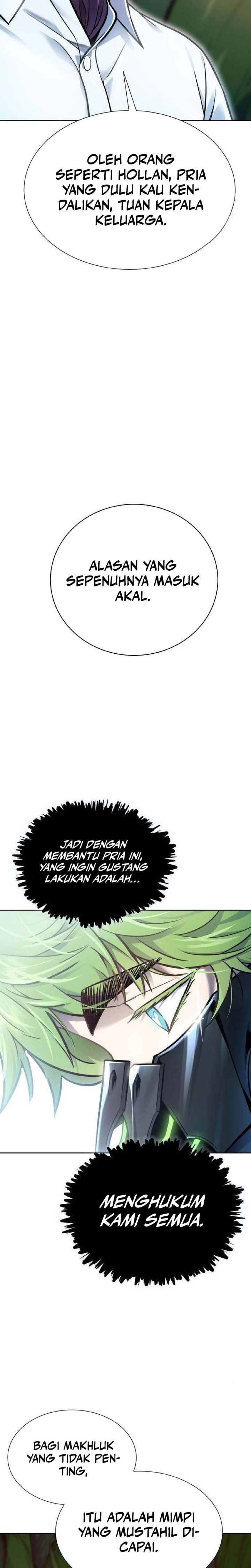Read Tower of God ID Manga Online