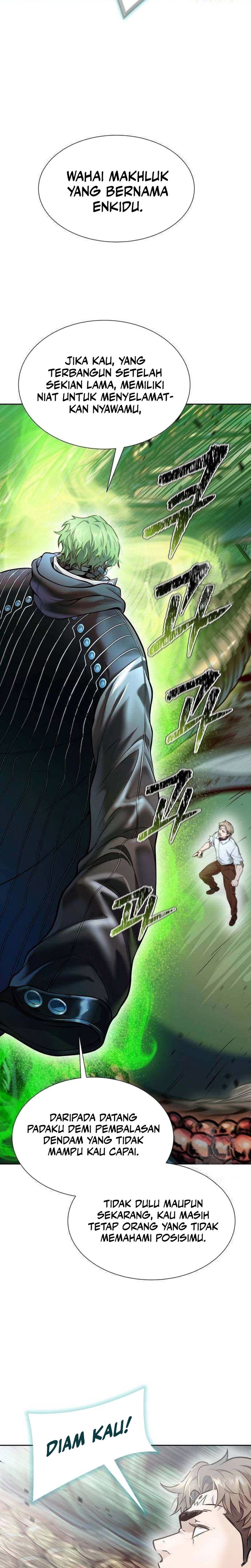 Read Tower of God ID Manga Online
