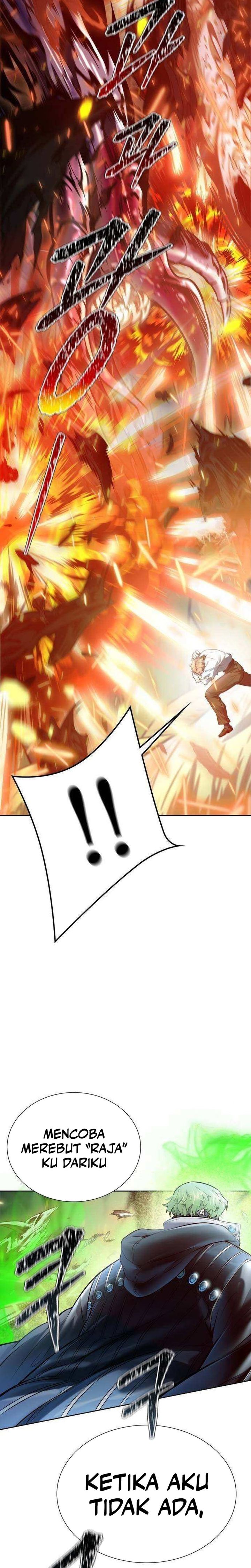 Read Tower of God ID Manga Online