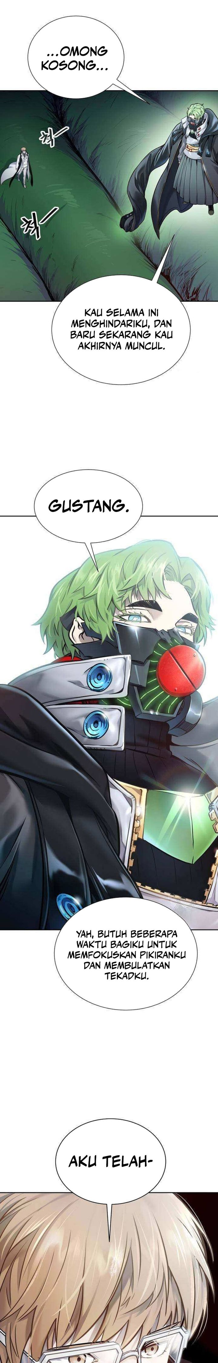 Read Tower of God ID Manga Online
