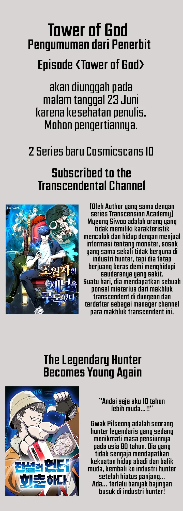 Read Tower of God ID Manga Online