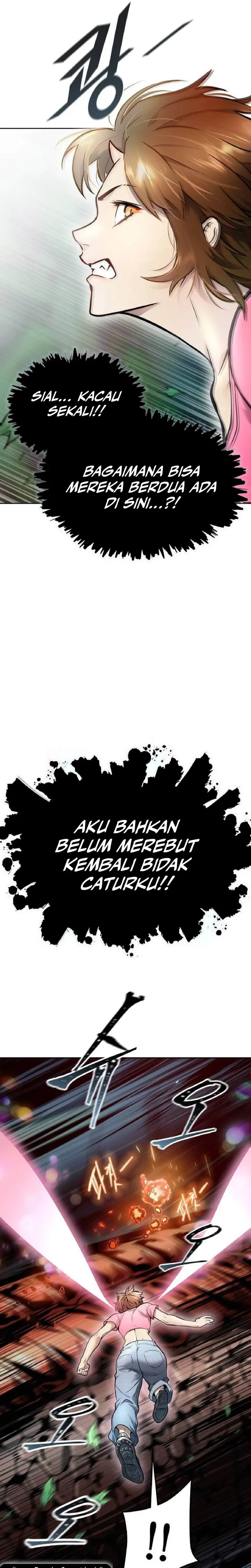 Read Tower of God ID Manga Online