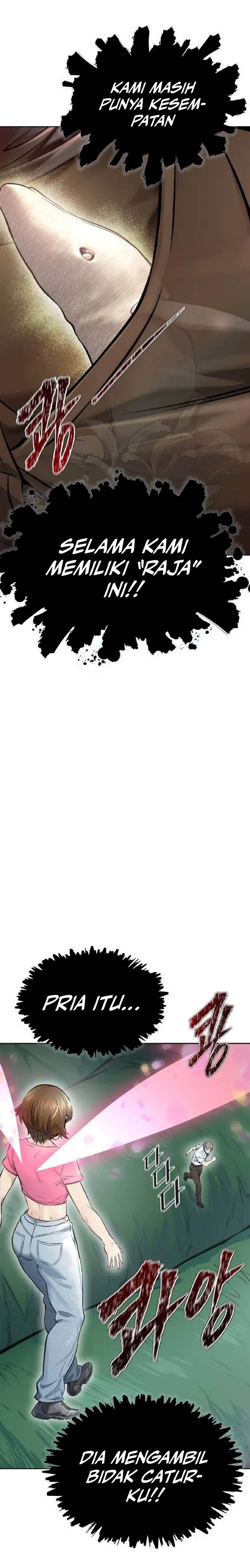 Read Tower of God ID Manga Online