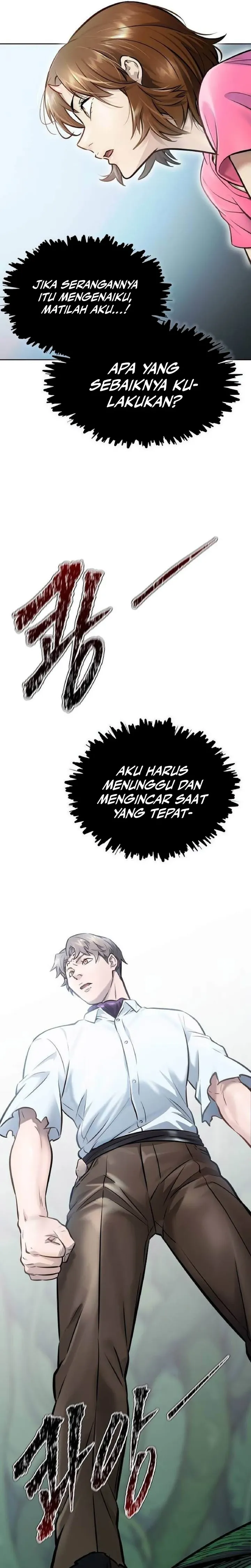 Read Tower of God ID Manga Online