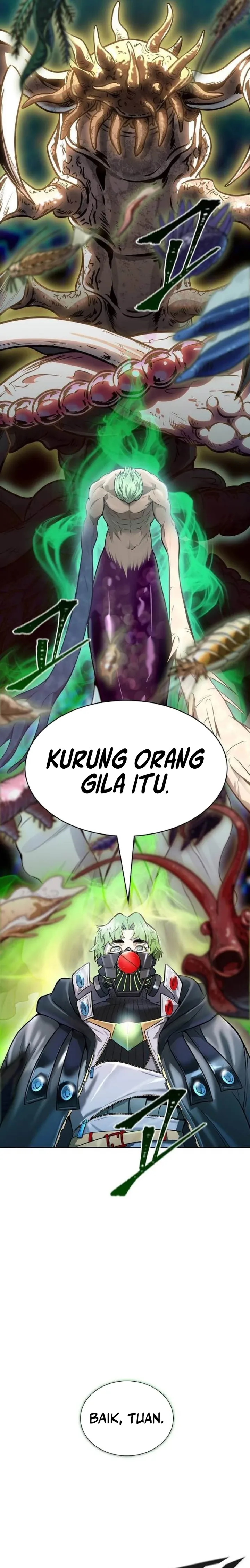 Read Tower of God ID Manga Online