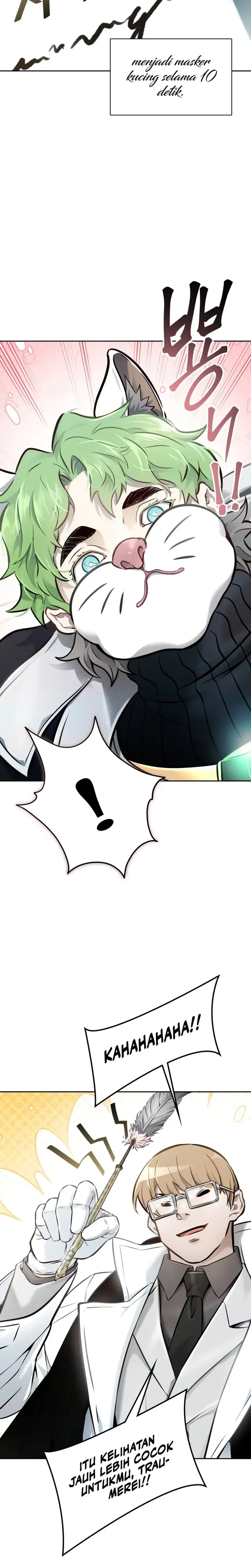 Read Tower of God ID Manga Online