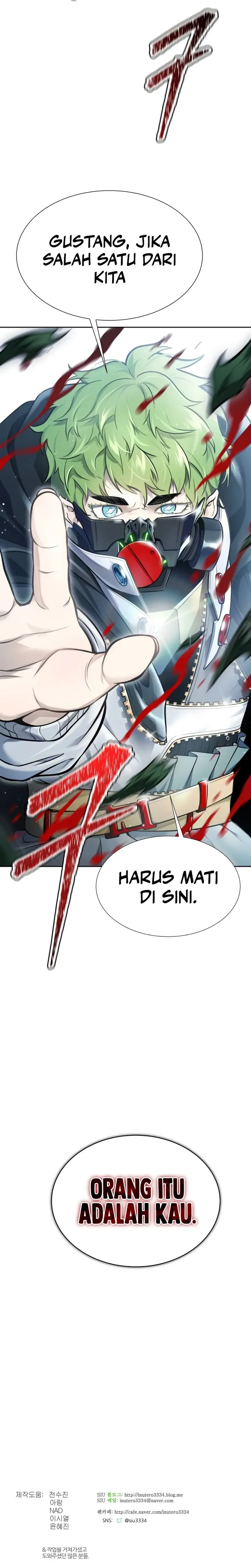Read Tower of God ID Manga Online