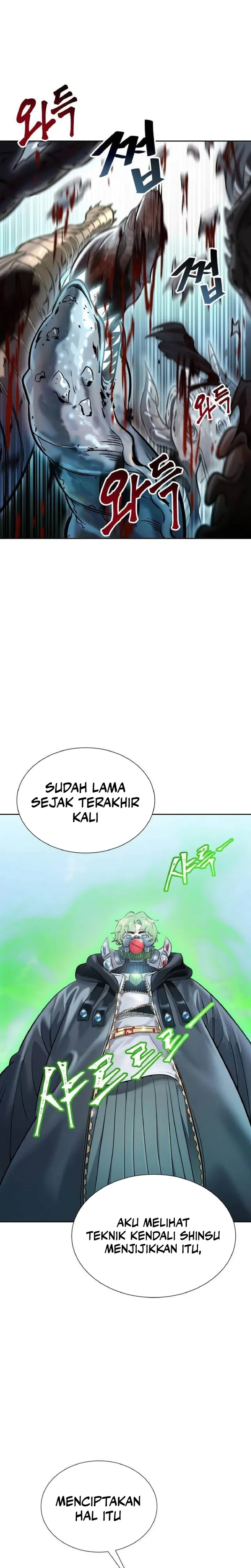 Read Tower of God ID Manga Online