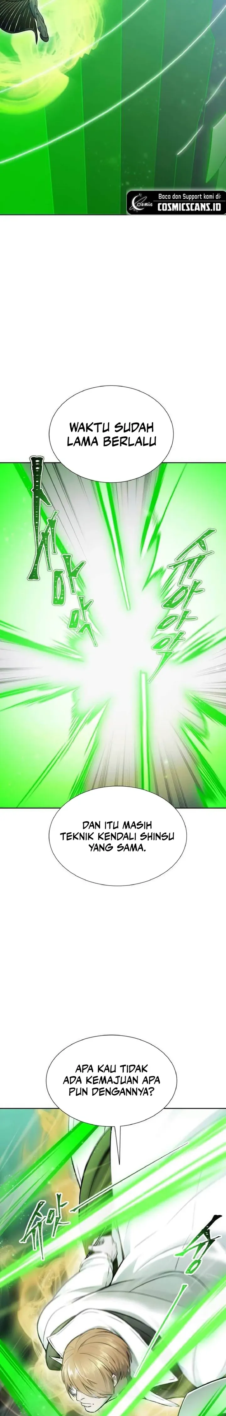 Read Tower of God ID Manga Online