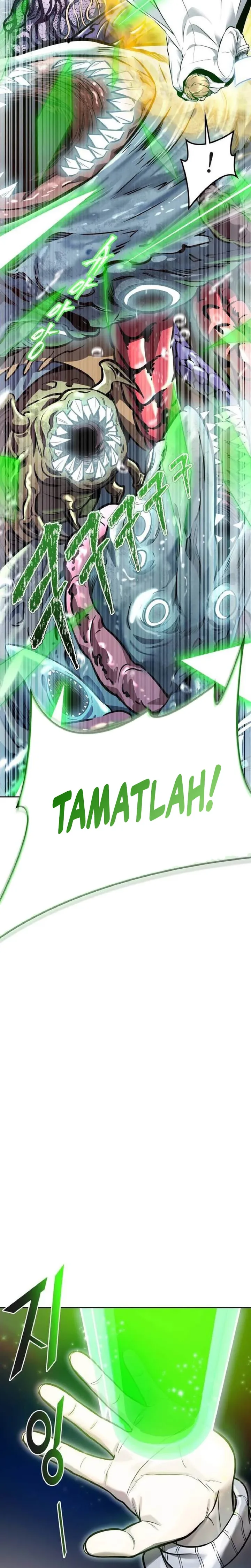 Read Tower of God ID Manga Online