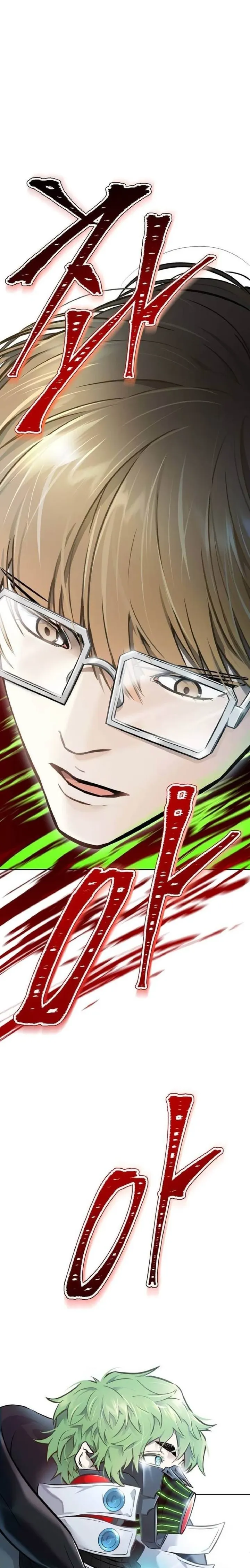 Read Tower of God ID Manga Online