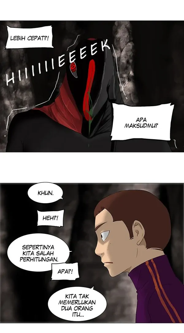 Read Tower of God ID Manga Online