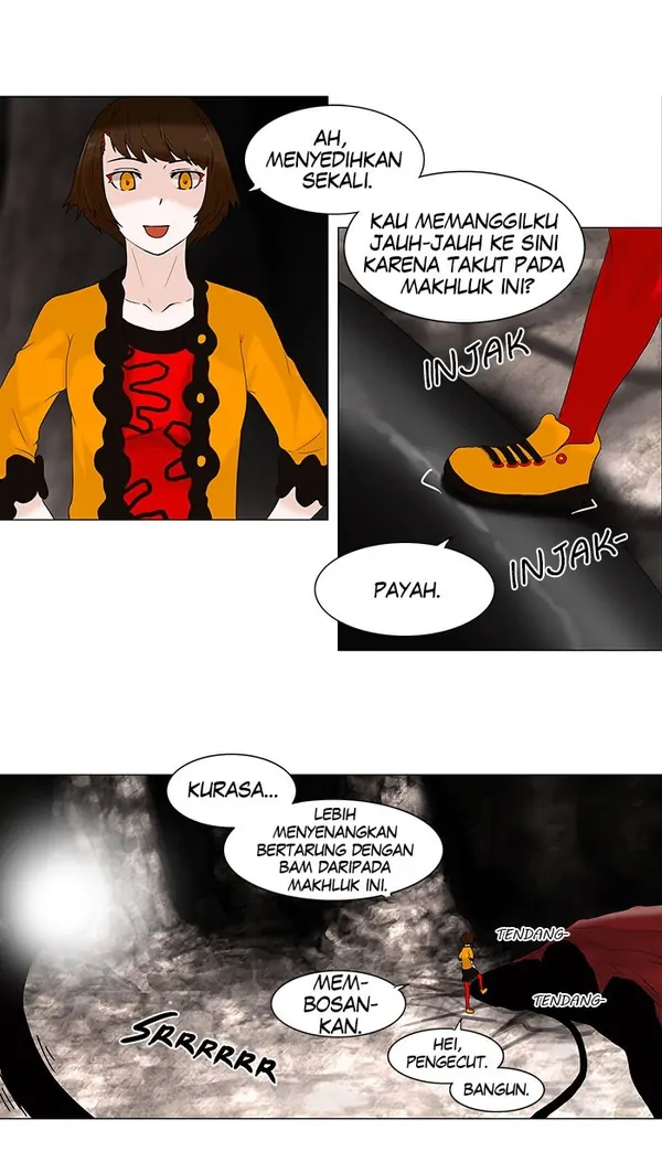 Read Tower of God ID Manga Online