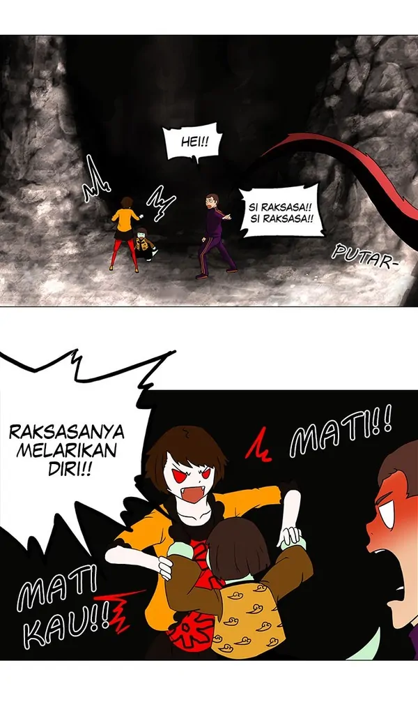 Read Tower of God ID Manga Online