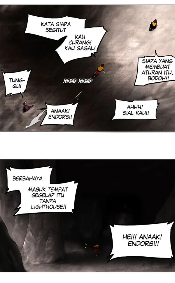 Read Tower of God ID Manga Online