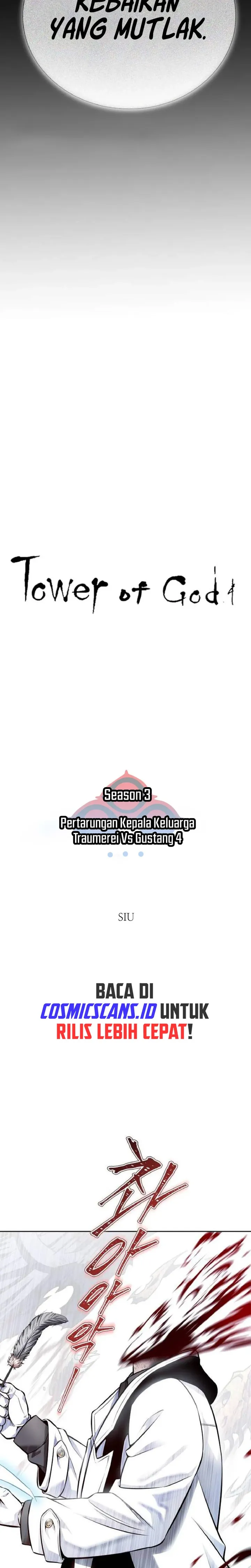 Read Tower of God ID Manga Online