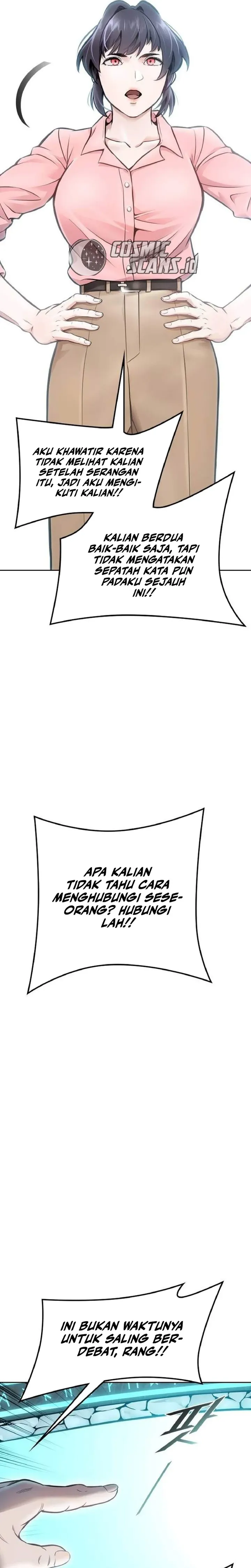 Read Tower of God ID Manga Online