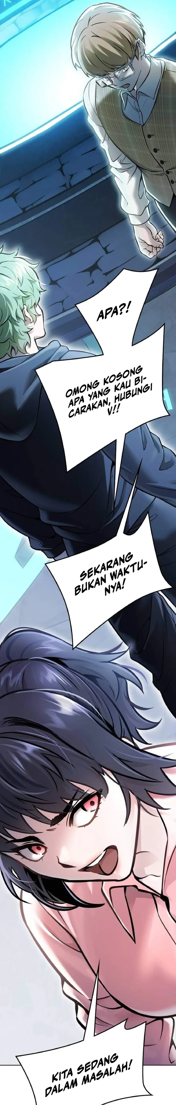 Read Tower of God ID Manga Online