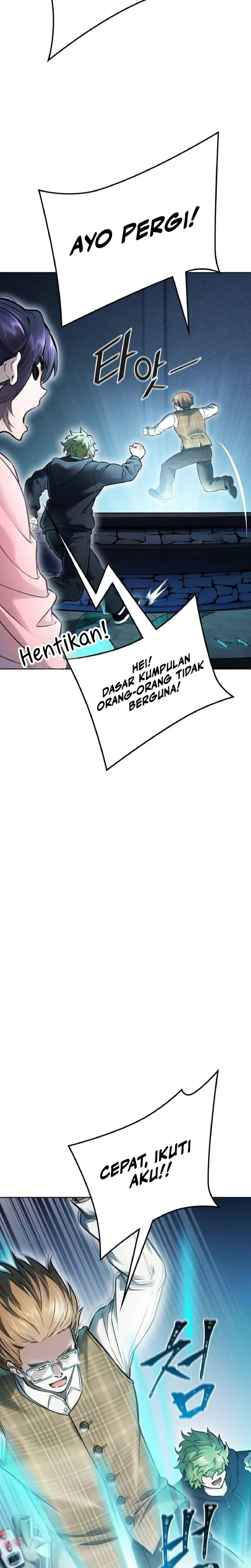 Read Tower of God ID Manga Online