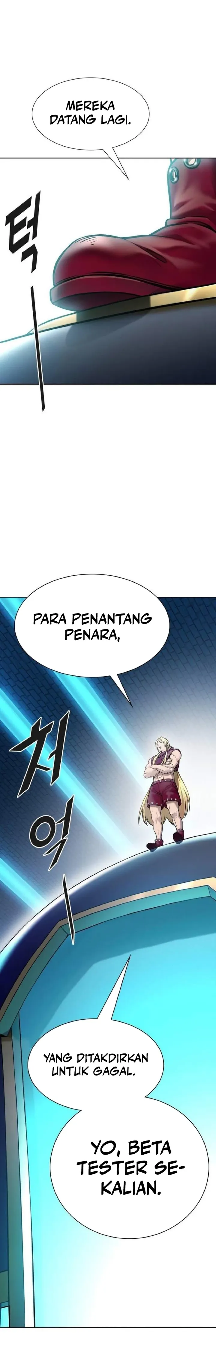 Read Tower of God ID Manga Online