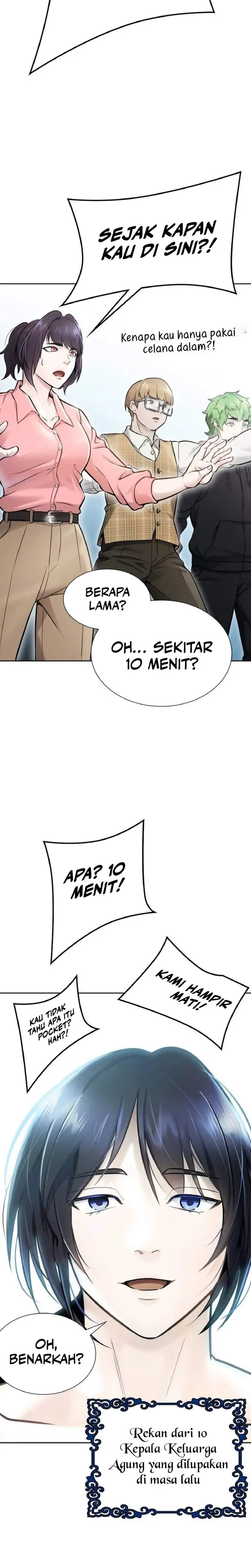 Read Tower of God ID Manga Online