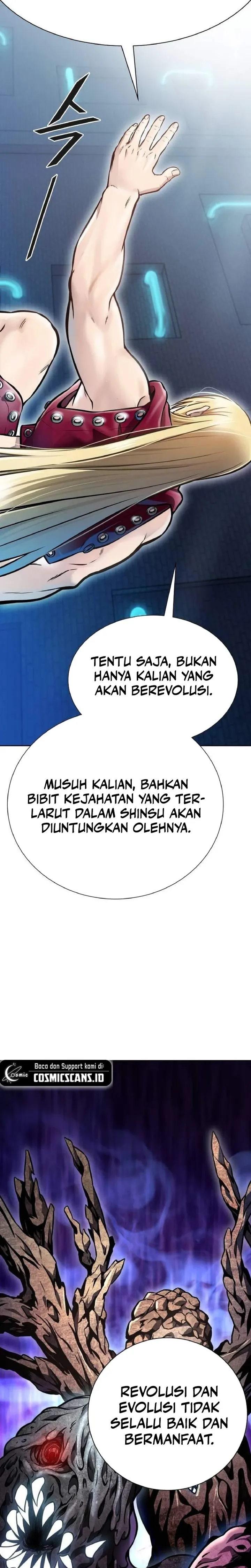 Read Tower of God ID Manga Online